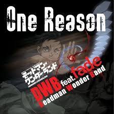 Deadmanwonderland2